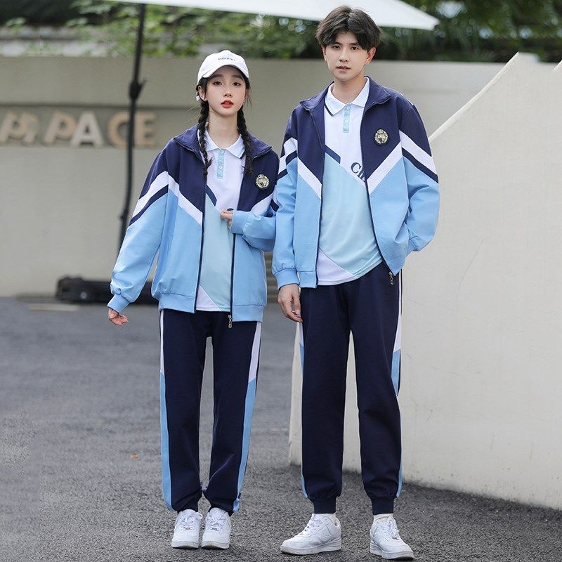 运动会班服初中生学院风秋季棒球服男女夹克外套高中学生校服套装