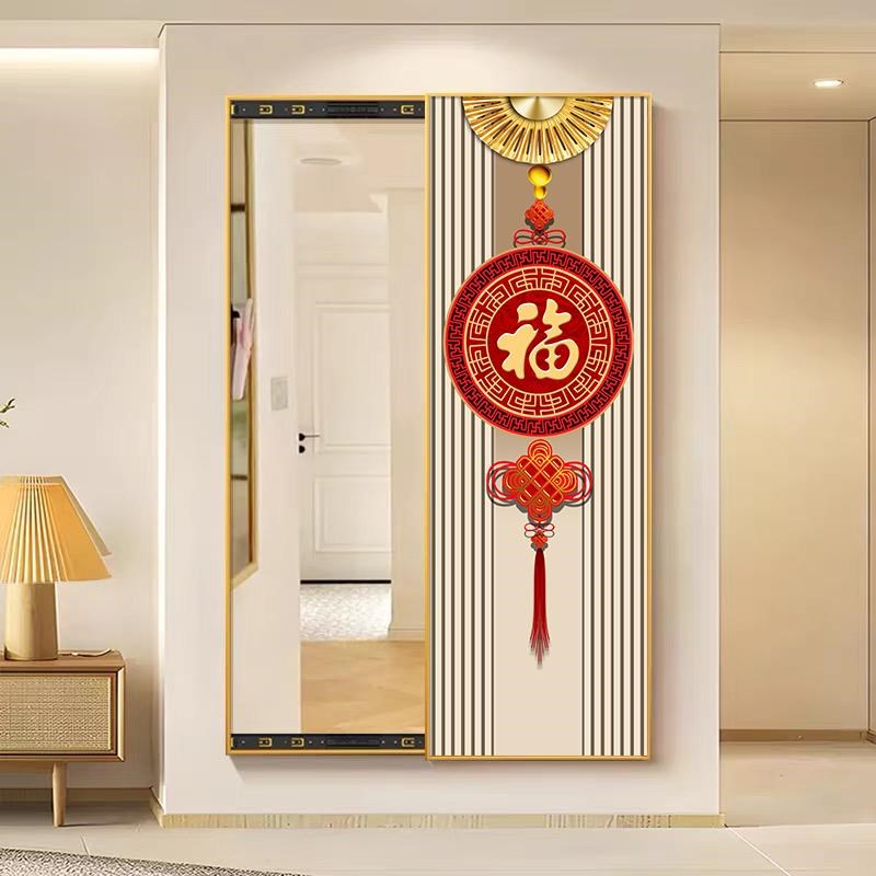 福中国结新中式全身镜挂画试衣镜客厅玄关画穿P衣镜壁画推拉镜子