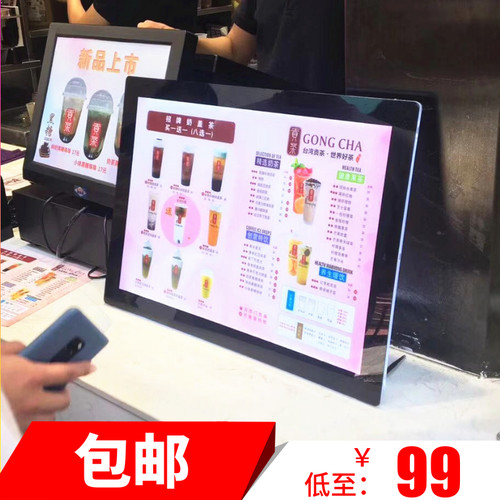磁吸水晶奶茶吧台式led价目表点餐牌菜牌超薄广告X牌奶茶店灯箱