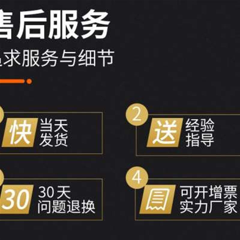 厂促超A高速钢圆锯片金属不锈钢切割片铁铝水切切管机275圆盘锯品