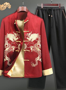 唐装男装中国风春秋装绸缎中式长袖套装外套中老年人爷爷婚宴礼服