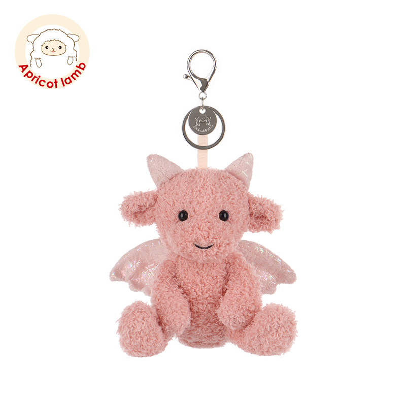 瑞可羊粉色小龙书包挂件公仔钥匙扣G可爱玩偶毛绒包包玩具挂饰
