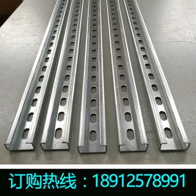 厂销型不锈钢滑镀锌管卡固定c304轨道定制c槽N轨型钢夹槽钢导轨品