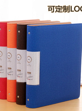高档皮质打孔eA4活页文件夹O型60/100页资料册多层插页袋定制LOGO