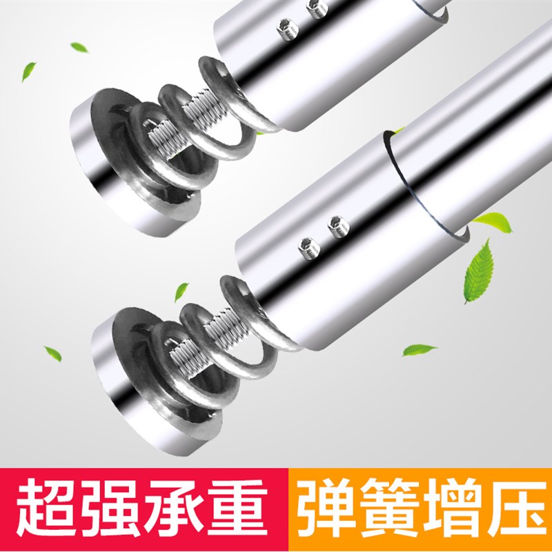 加厚304不f锈钢免打孔非伸w缩浴帘套装窗帘杆撑杆直杆型晾衣杆涨