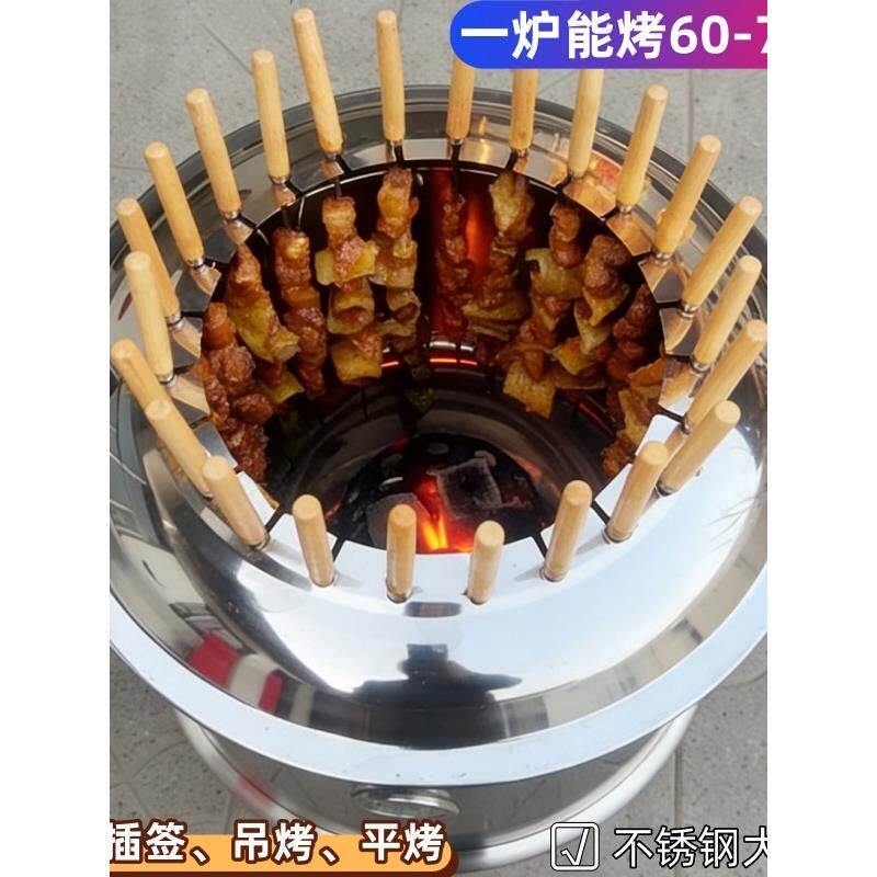 吊炉烧烤炉缸 烤羊腿烤鸭双层木碳熏香肠熏鱼桶商用 环保挂炉烤炉