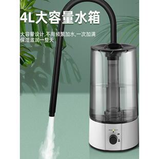双管雨林缸爬虫宠物阳台植物加湿器寄居蟹自动喷雾雾化器大雾量
