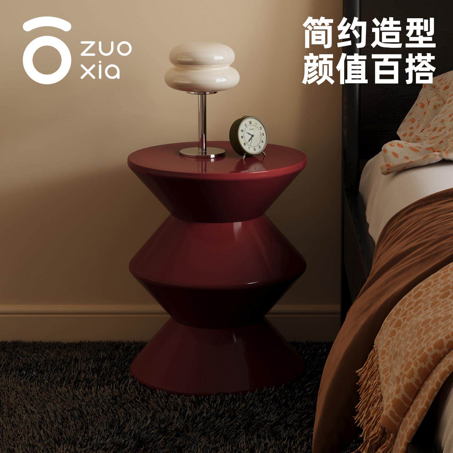 左下客厅茶几家用沙发边几塑料角几茶水置物架迷你小桌子2026新款