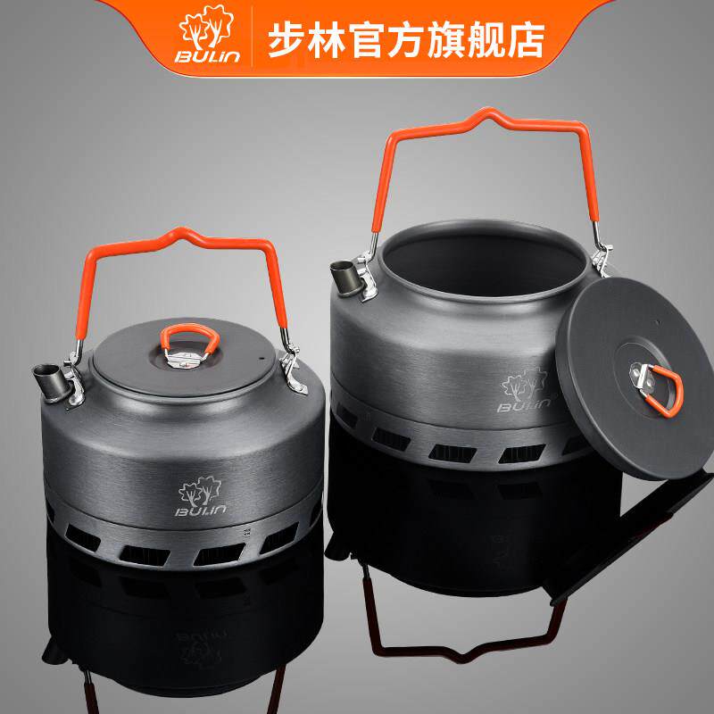 步林BL200-L1便携式煮茶壶户外露营炉具组 聚热铝制登山烧水壶