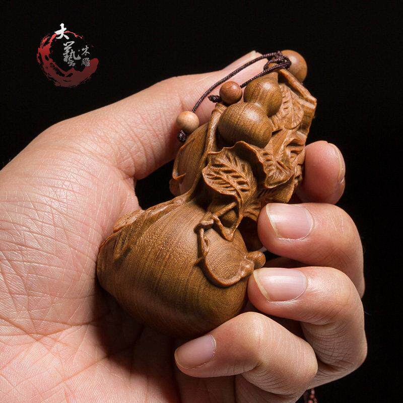 檀香家居风水木雕葫芦挂件雕刻工艺品钥匙炼文具处理件汽车挂件