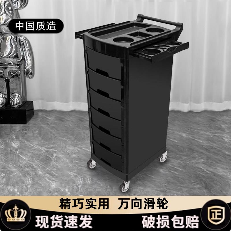 美容美发推车理发店发型师烫染工具车高档发廊专用工具推车杠车柜