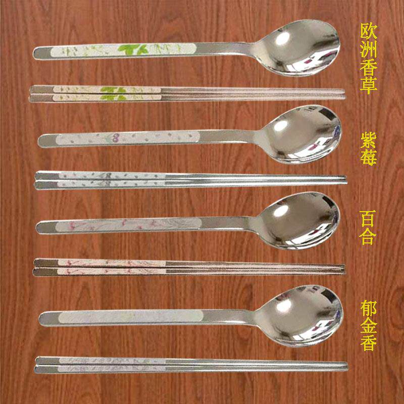 康宁餐具进口配件不锈钢饭匙西餐汤匙筷子郁金香欧洲香草百合紫莓