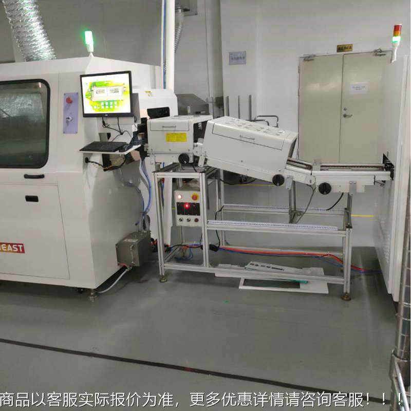 波峰焊进出机插件出板板接波峰焊进P驳台出板斜深坡皮带CB出板机,五金/工具,工作台/防静电工作台/重型工作台,淘宝优惠券,粉丝福利购,淘宝优惠卷