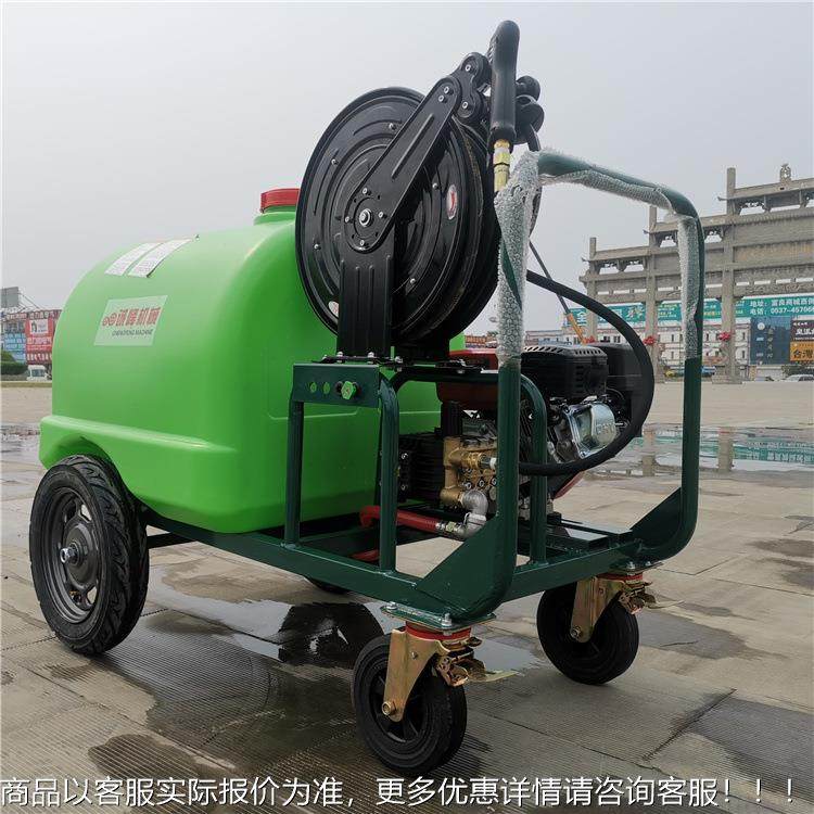 轮商用地价式格 自动卷管移动式机仓库清洗CQ-160洗机,农机/农具/农膜,植保机械,淘宝优惠券,粉丝福利购,淘宝优惠卷