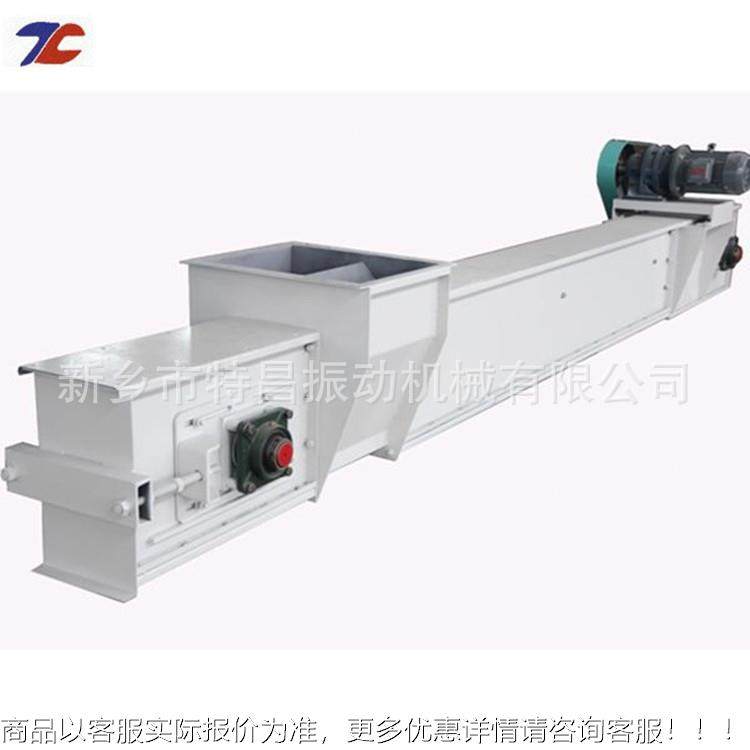 供应FU粉刮FU500板送机水料平链运输送机设备埋刮板输机传送机家,搬运/仓储/物流设备,输送机,淘宝优惠券,粉丝福利购,淘宝优惠卷