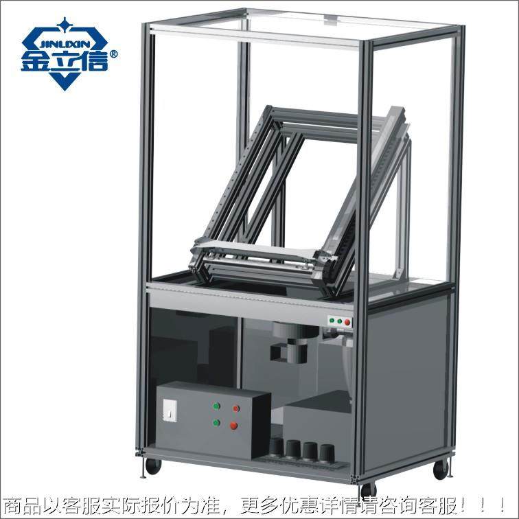 电JLX-LX-686686静电除尘机 除电尘机静器 金除工件主板静除尘机,标准件/零部件/工业耗材,静电发生器,淘宝优惠券,粉丝福利购,淘宝优惠卷