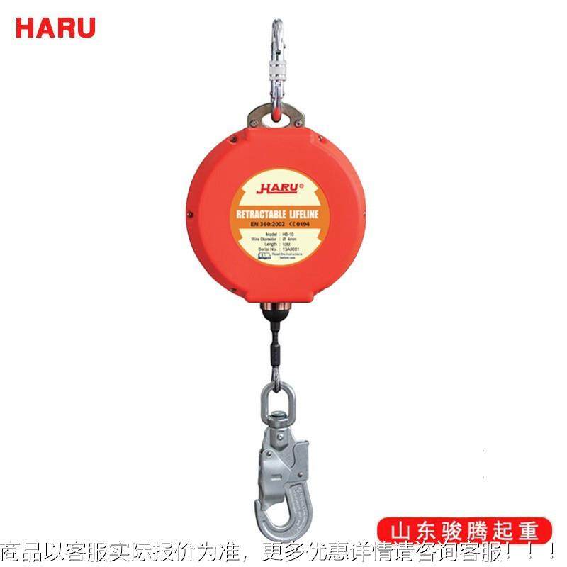 NOX湾H台RUA防坠器鑫辉速差防坠器32米高空防坠落系台统湾防坠器,搬运/仓储/物流设备,气动平衡器,淘宝优惠券,粉丝福利购,淘宝优惠卷