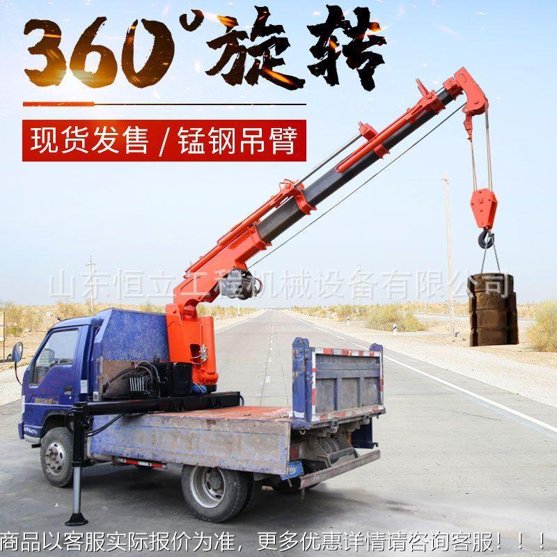 5吨吨车载随OLG车液总成货车加装全压伸缩起吊重机6吨车载吊机厂