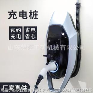 7交流快速充电桩 新能源汽车智能充电桩户外电动汽车壁挂式