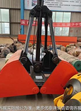 煤炭淤泥电动动液HHZ压抓 厂家供应现货重起机电斗葫芦抓斗