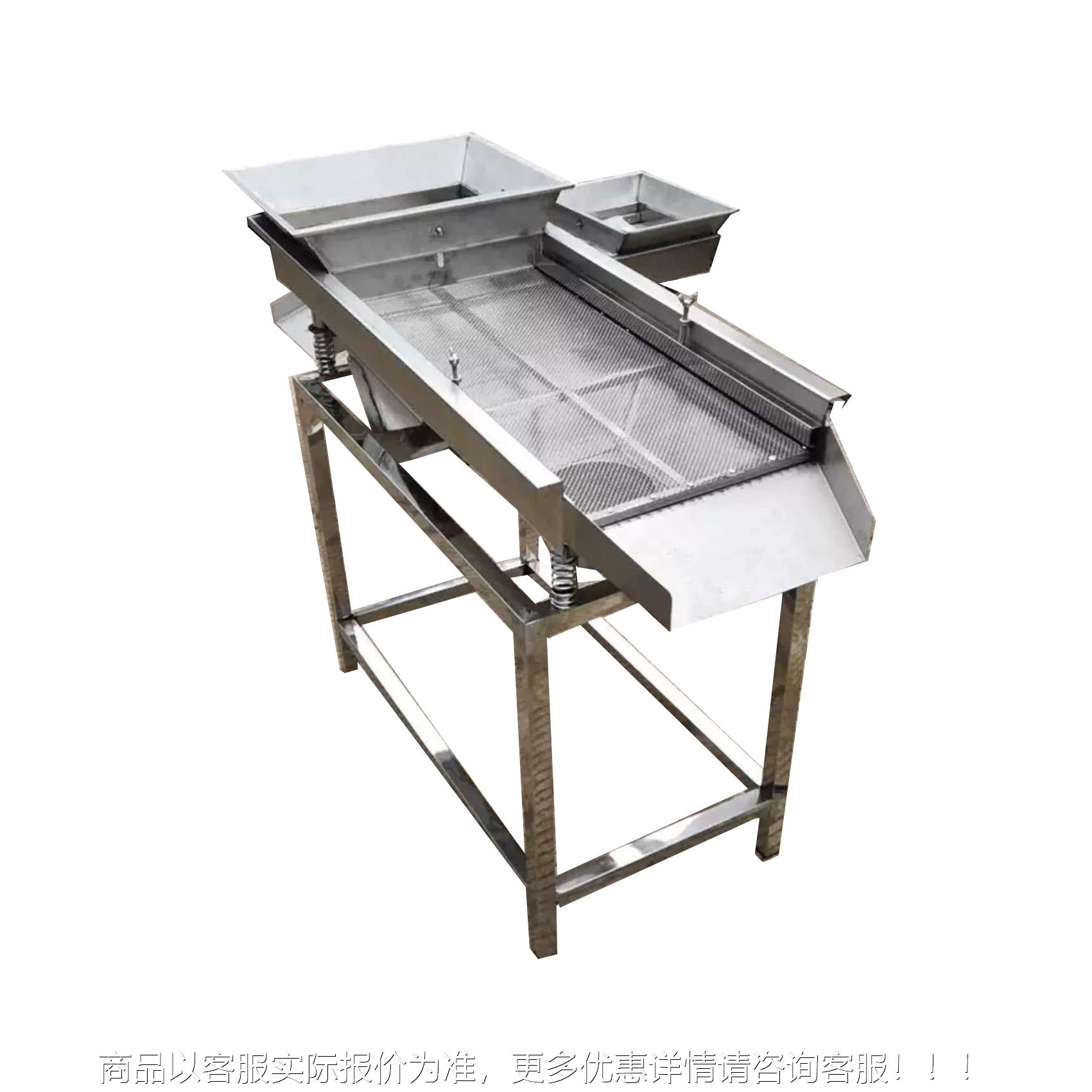 厂直销家不锈钢形碳钢直振动分RD-FS160筛机 线方双层/单层定制振