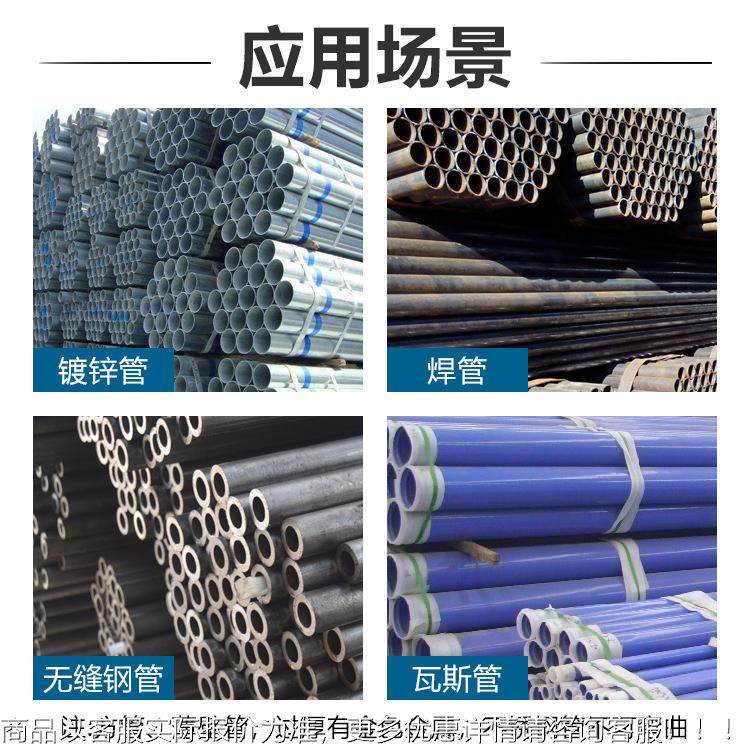 电4动手动液压弯SWG-1管械无机缝镀锌管钢管分体弯管器SW1G-寸2寸,五金/工具,其他液压工具,淘宝优惠券,粉丝福利购,淘宝优惠卷