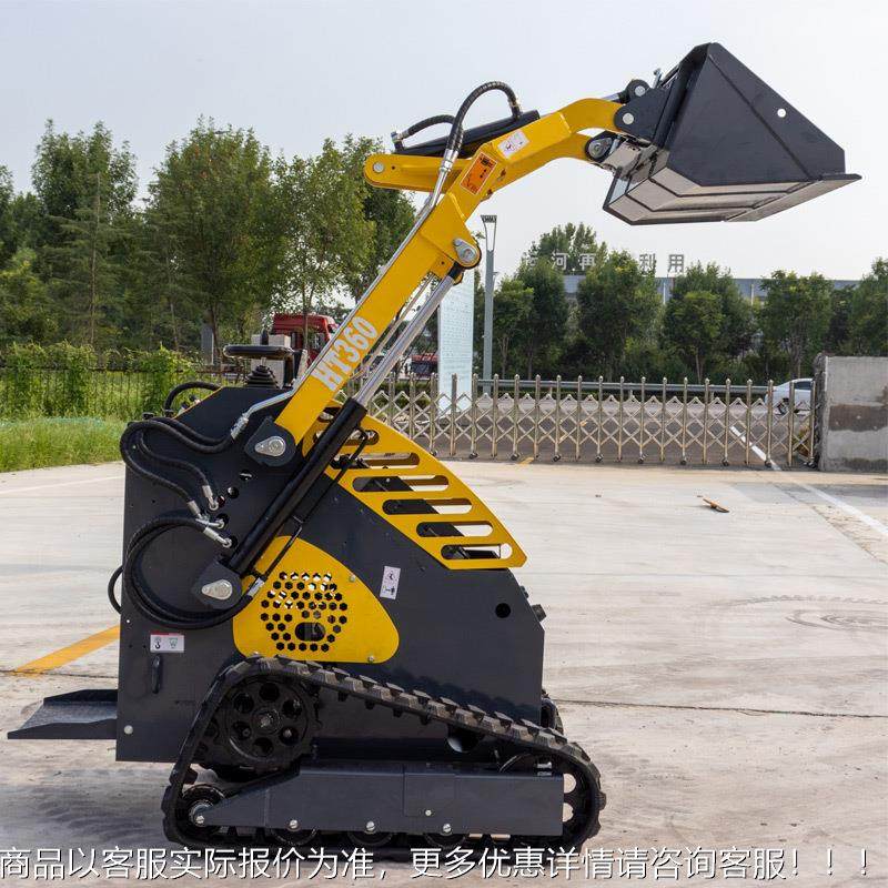 新款多能滑式移装载机 站立式家用铲土小362铲车装 履带农用功载,搬运/仓储/物流设备,加料机,淘宝优惠券,粉丝福利购,淘宝优惠卷