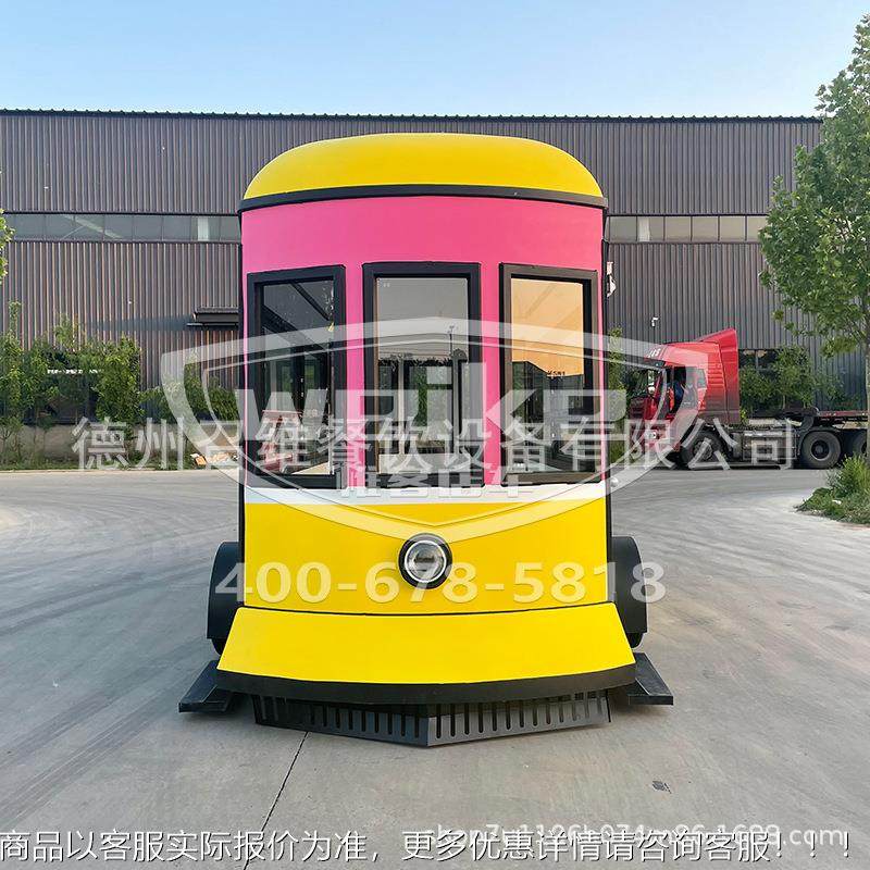 本斯景区多功能美食203车车咖啡奶茶动电动移里网红小吃车餐车摆,厨房电器,其他商用厨电,淘宝优惠券,粉丝福利购,淘宝优惠卷