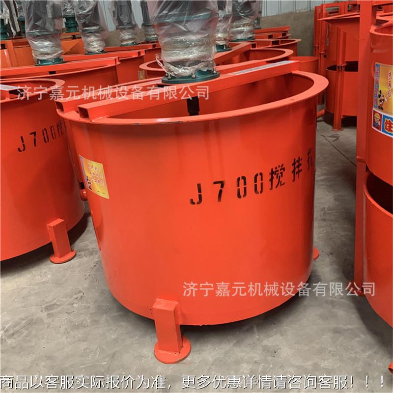 现货90泥0L水储浆JY-1000罐 双层立筑式电动搅拌桶 38程0V电压工