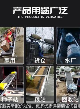 折叠式输CWC送带山装卸药货工业运输机爬皮带机坡传送带小型输车