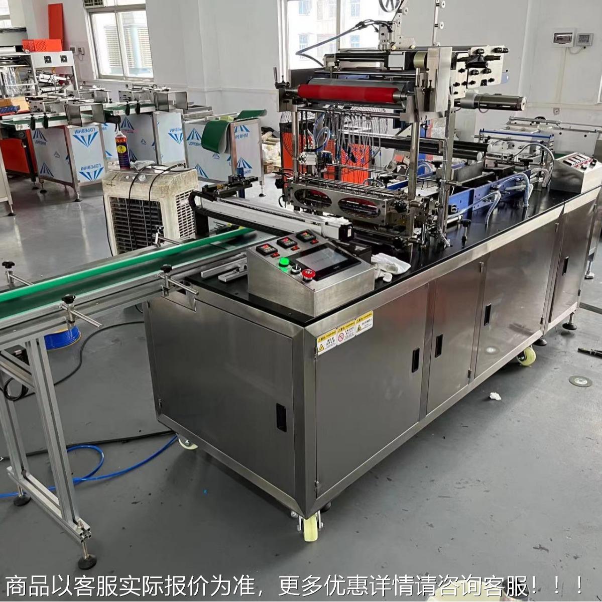 926化平推式三维包封装机茶叶礼烟盒膜塑机烟封机妆品全自动烟包