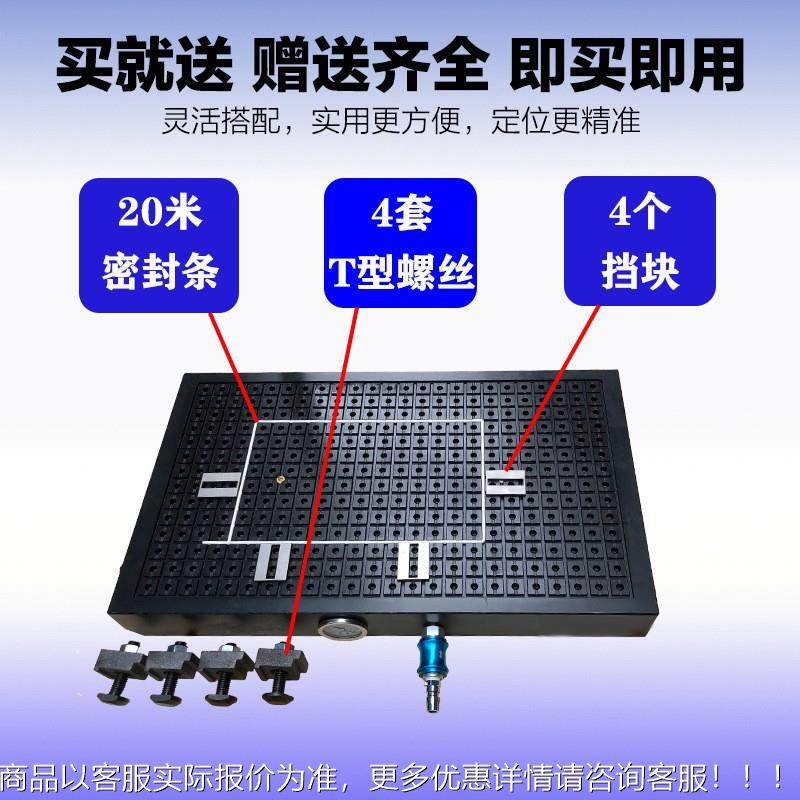 厂家真30*4YTZK20200金智能一体空吸盘五设精密机加工模具配件备,标准件/零部件/工业耗材,吸盘,淘宝优惠券,粉丝福利购,淘宝优惠卷