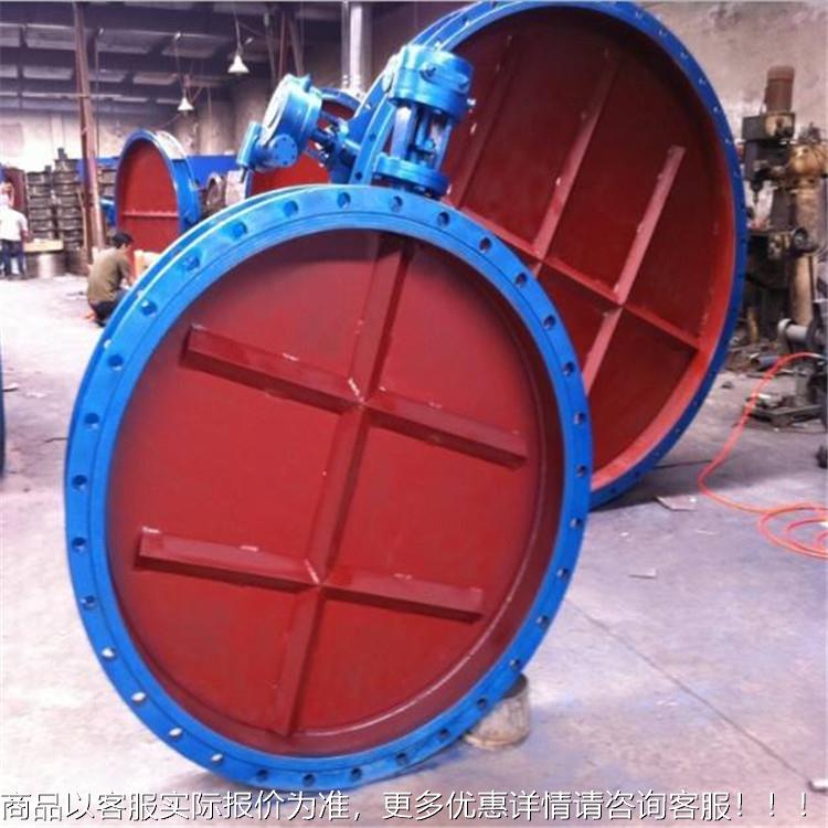 厂家直供 341电动通风调节蝶阀 电动硬密封蝶阀电动蝶阀通风蝶阀