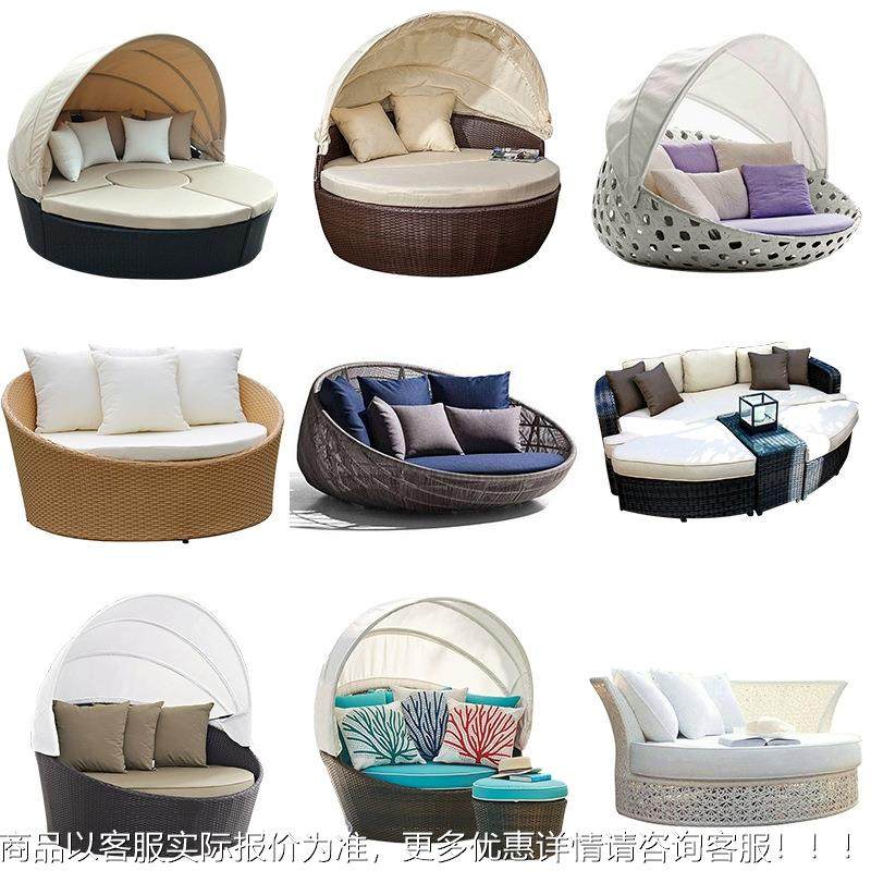 户外躺露天藤沙发10-29-1别沙墅民宿沙发家具休闲泳沙滩日床池光,住宅家具,其它椅子,淘宝优惠券,粉丝福利购,淘宝优惠卷