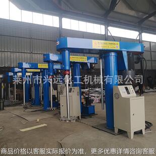 液压升降变频分散机 高速实验室分散机 油漆涂料液体搅拌机