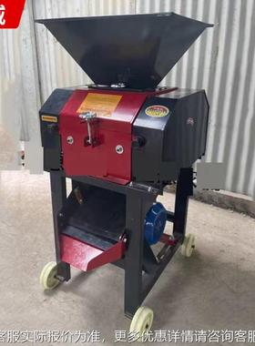 小型酿酒瓣机多能花生破NSV碎机均匀破瓣酿酒用打玉米芝麻功压扁