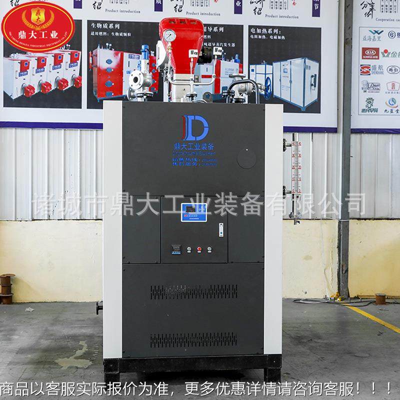 业锅炉燃工气蒸汽发生器12吨超导燃发油蒸汽生器dd-500杀吨菌锅配