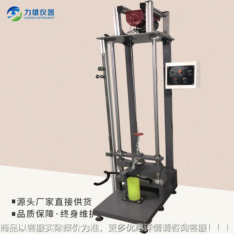 自行车架冲击试验机冲击试验台把手冲击试验机自行车测试设备