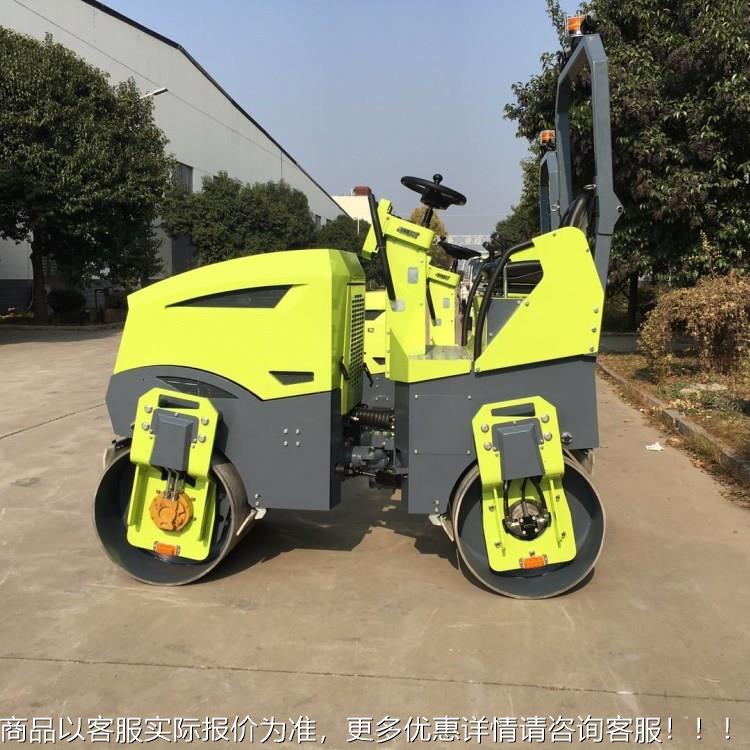 压路机手扶单双轮1座驾式振动压道碾柴汽油2全液压小型压路机3