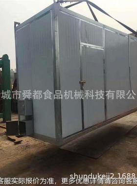 头辣椒烘干房 88402源厂家SUS304烘不锈钢空气能能智无花果柑橘干
