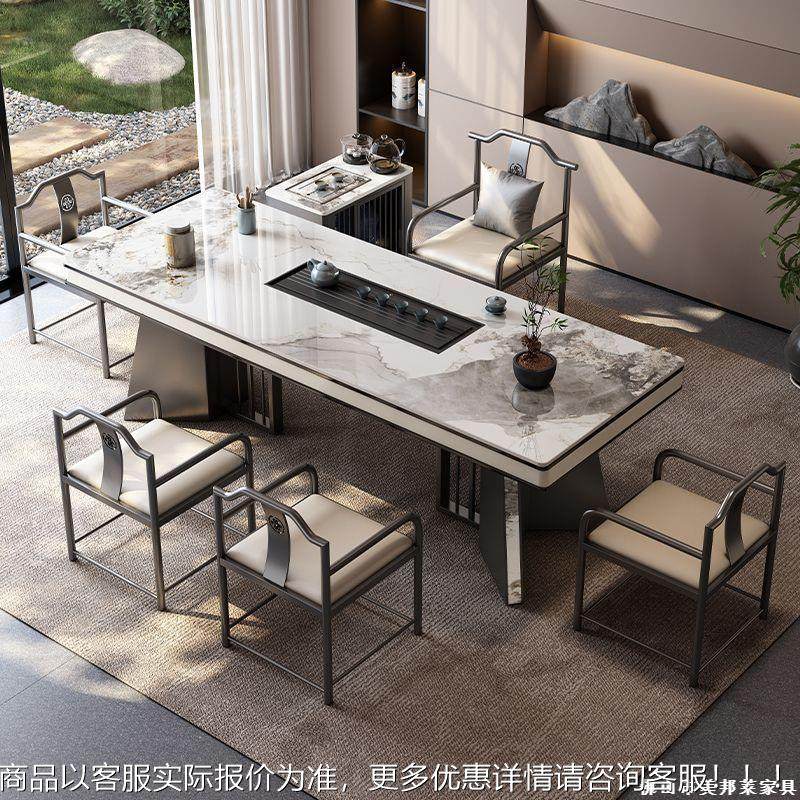 新中式奢石岩板茶泡茶茶现台代轻奢家用办677公书桌桌高级感桌椅,住宅家具,琴桌,淘宝优惠券,粉丝福利购,淘宝优惠卷