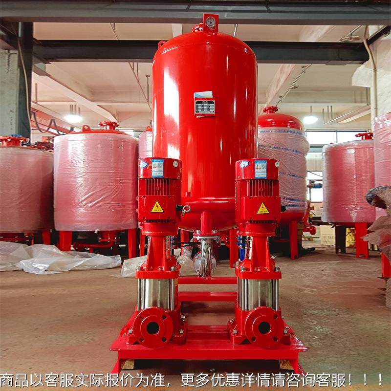 增压稳压成套设备消统防VIK泵隔膜式气压立式机组系给水置泵装罐