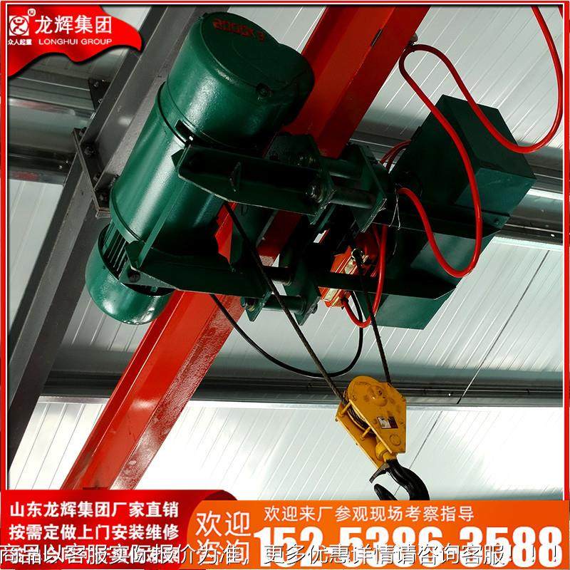 5吨电动葫芦cd速MD钢绳起重电LTS葫芦吊低净丝空航吊快机重型,搬运/仓储/物流设备,起重葫芦,淘宝优惠券,粉丝福利购,淘宝优惠卷