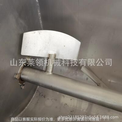 全自肉搅拌设备 馅商馅用高速拌UIT机 不锈钢果蔬翻动拌机