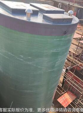 污水预提升泵站 一寿体复化658制泵站 玻璃钢合材质 使用命长