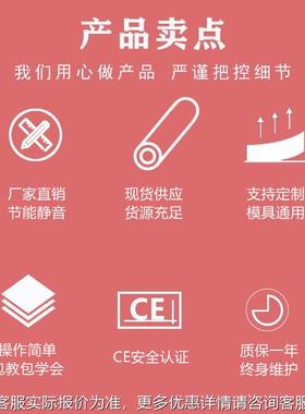 自动JH-3606C脑电脑裁线剥皮机全自东动全剥线机莞裁线剥线机厂家