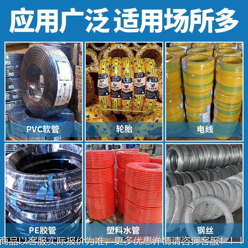 定制包环形绕装机详询客服缆轮胎裹包机缠膜机电线电全自动缠绕膜,五金/工具,升降台,淘宝优惠券,粉丝福利购,淘宝优惠卷