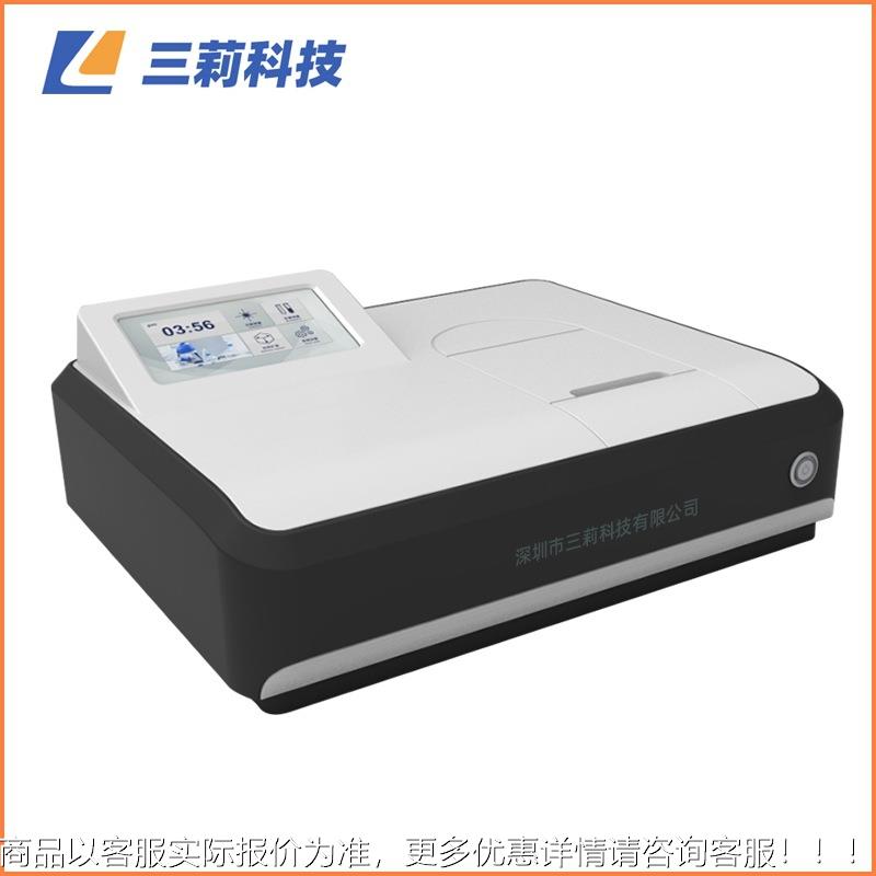 镀液三价铬快速分析仪分光光度计法镀铬溶液六价铬三价铬快速测定