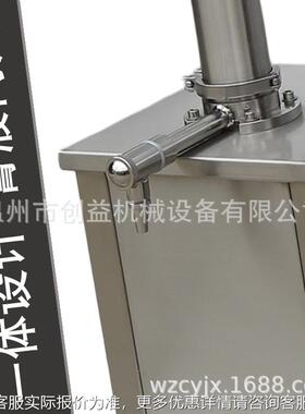 灌装机厂家供应Z K-立体式气动膏798液两用灌装机立式膏体全液灌