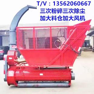 青储玉米秸秆回收机三次粉碎小型收割机牧草苜蓿草芦苇粉碎回收机